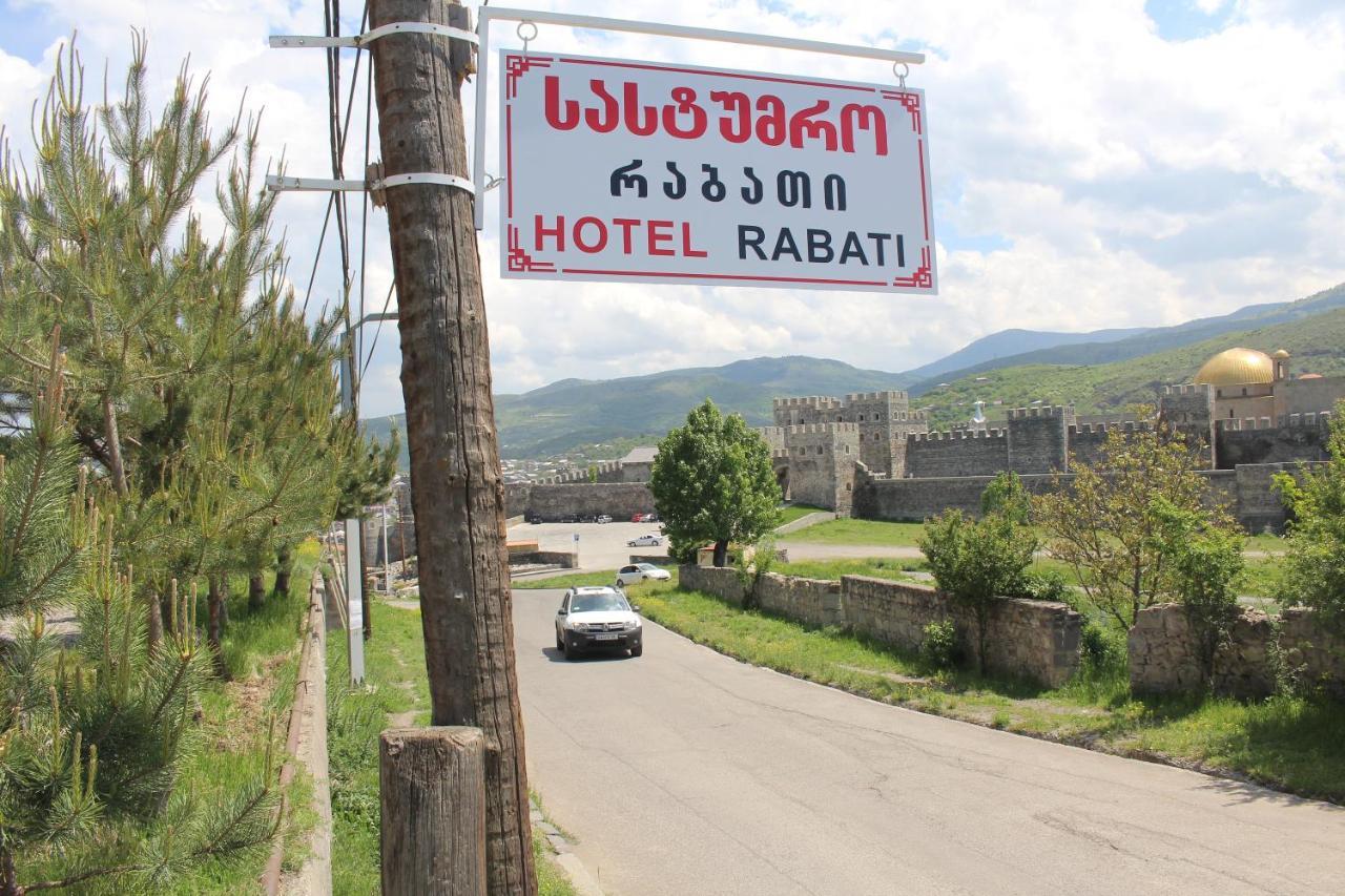 Hotel Rabati Akhaltsikhe  Ngoại thất bức ảnh