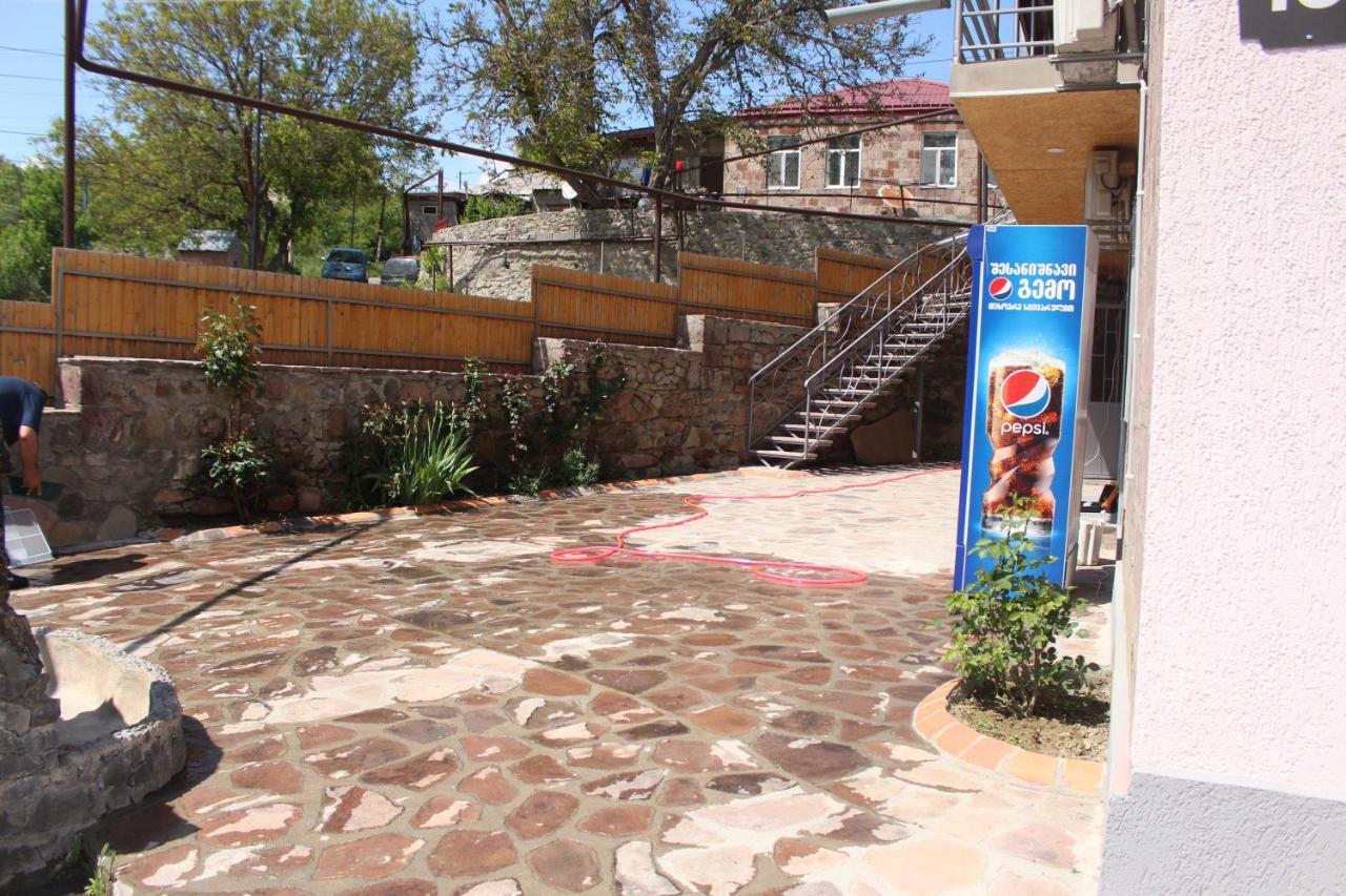 Hotel Rabati Akhaltsikhe  Ngoại thất bức ảnh