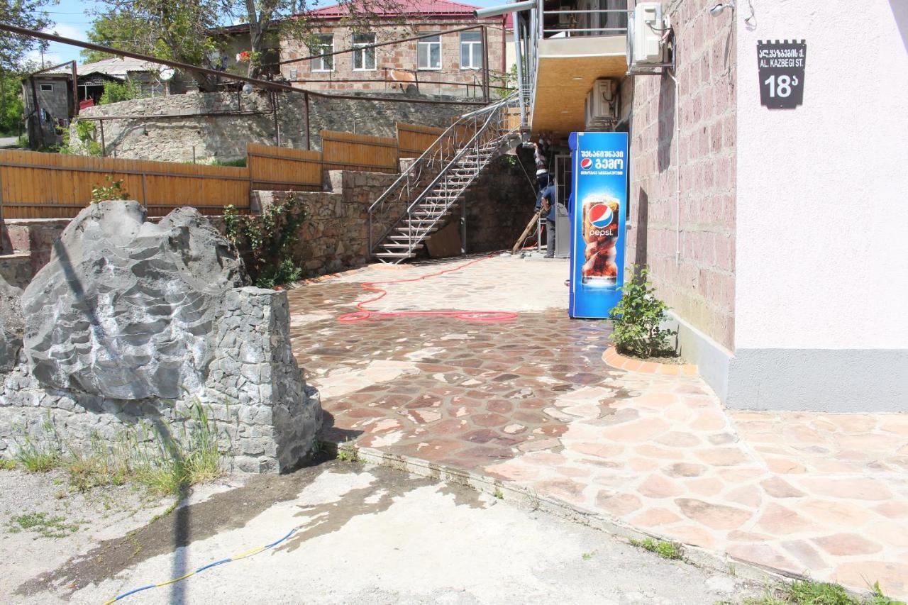 Hotel Rabati Akhaltsikhe  Ngoại thất bức ảnh