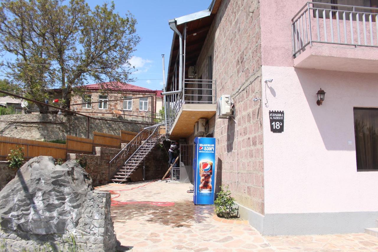 Hotel Rabati Akhaltsikhe  Ngoại thất bức ảnh
